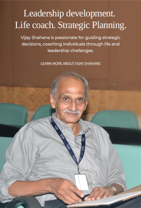 Professor Vijay Shahane - Mobile Banner